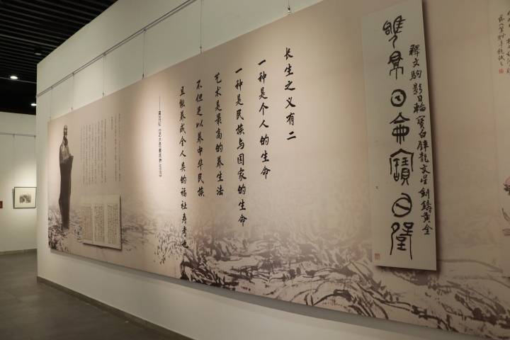 带孩子们畅游大师的艺术世界_黄宾虹_美育_先生