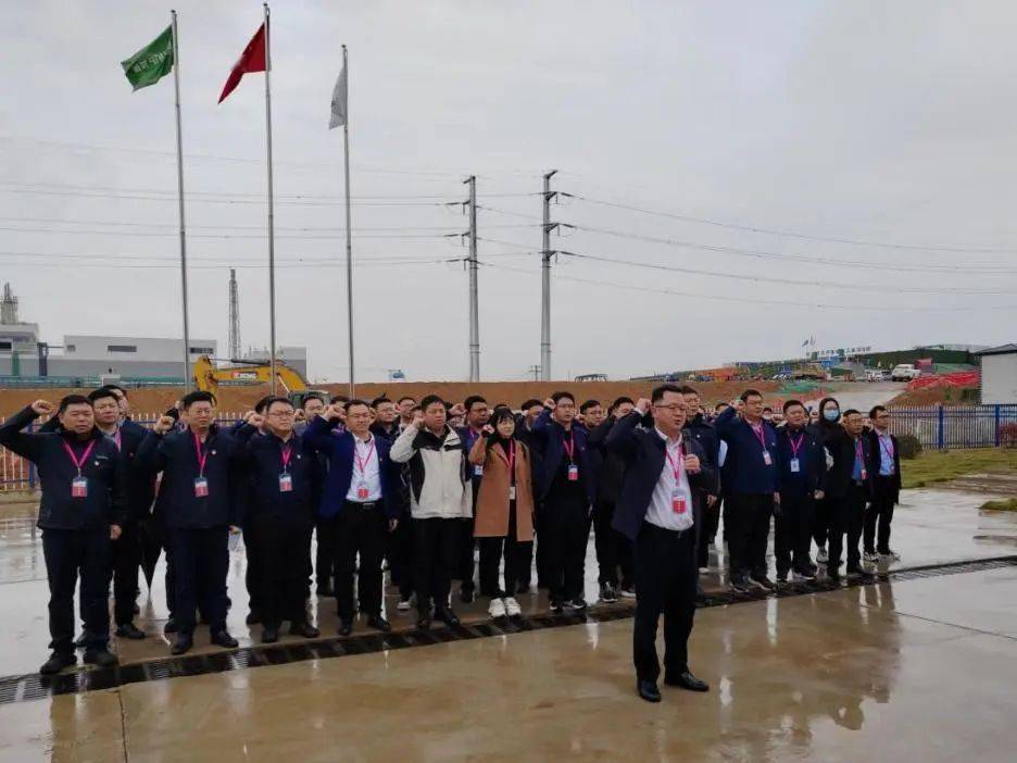 市委党校中青班主题党日走进白洋工业园_田家河_宜昌_化工