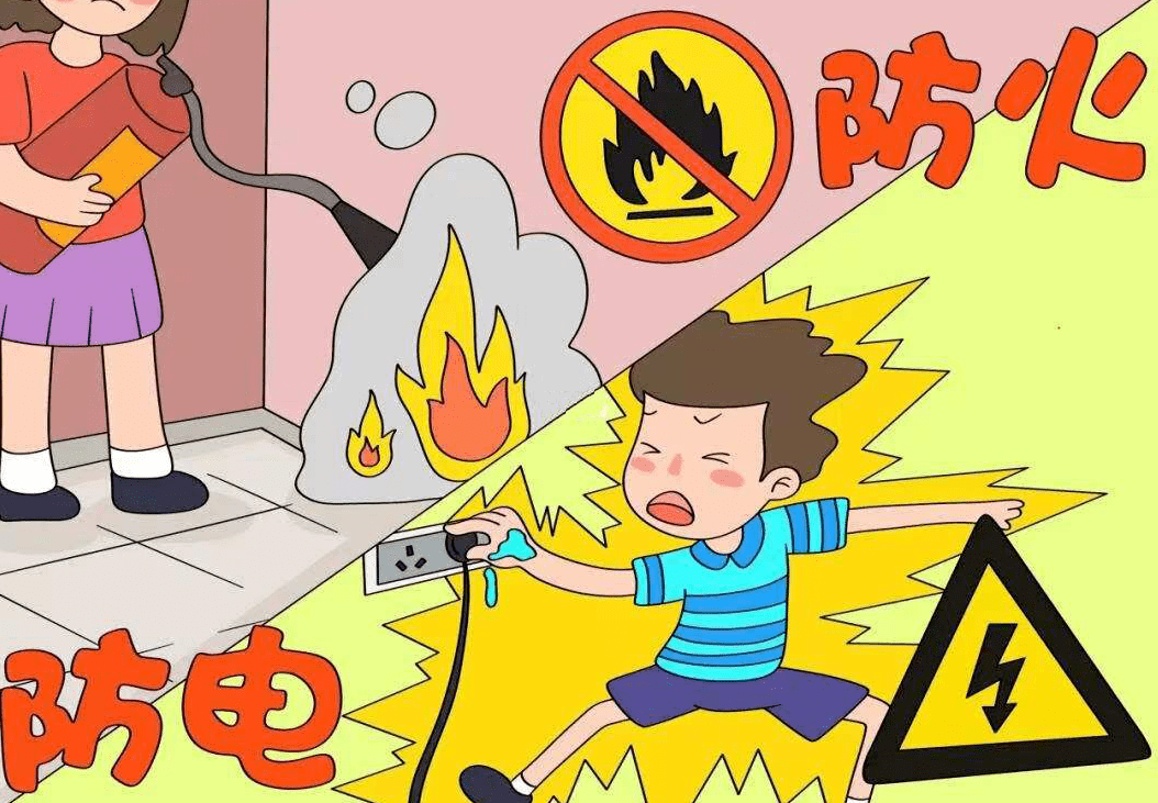 【虎山学校】临淄区虎山学校2023年清明节温馨提示