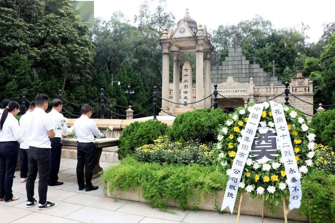 苏州横山烈士陵园烈士图片