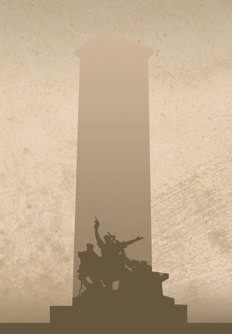 清明追思家国永念缅怀先烈 不负英魂一个有希望的民族不能没有英雄一