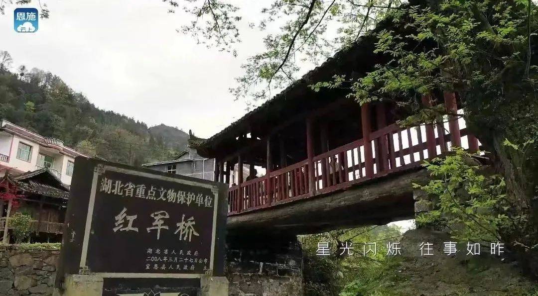 上海试管选男孩（《那些花儿》恩施清明特别版）