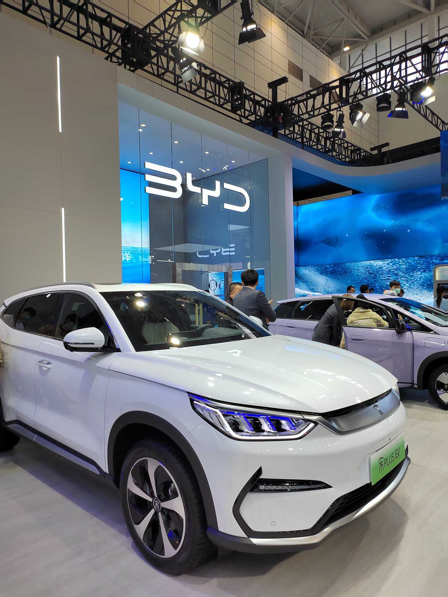 齐鲁车展第一天,新能源车惊艳登场_搜狐汽车_搜狐网