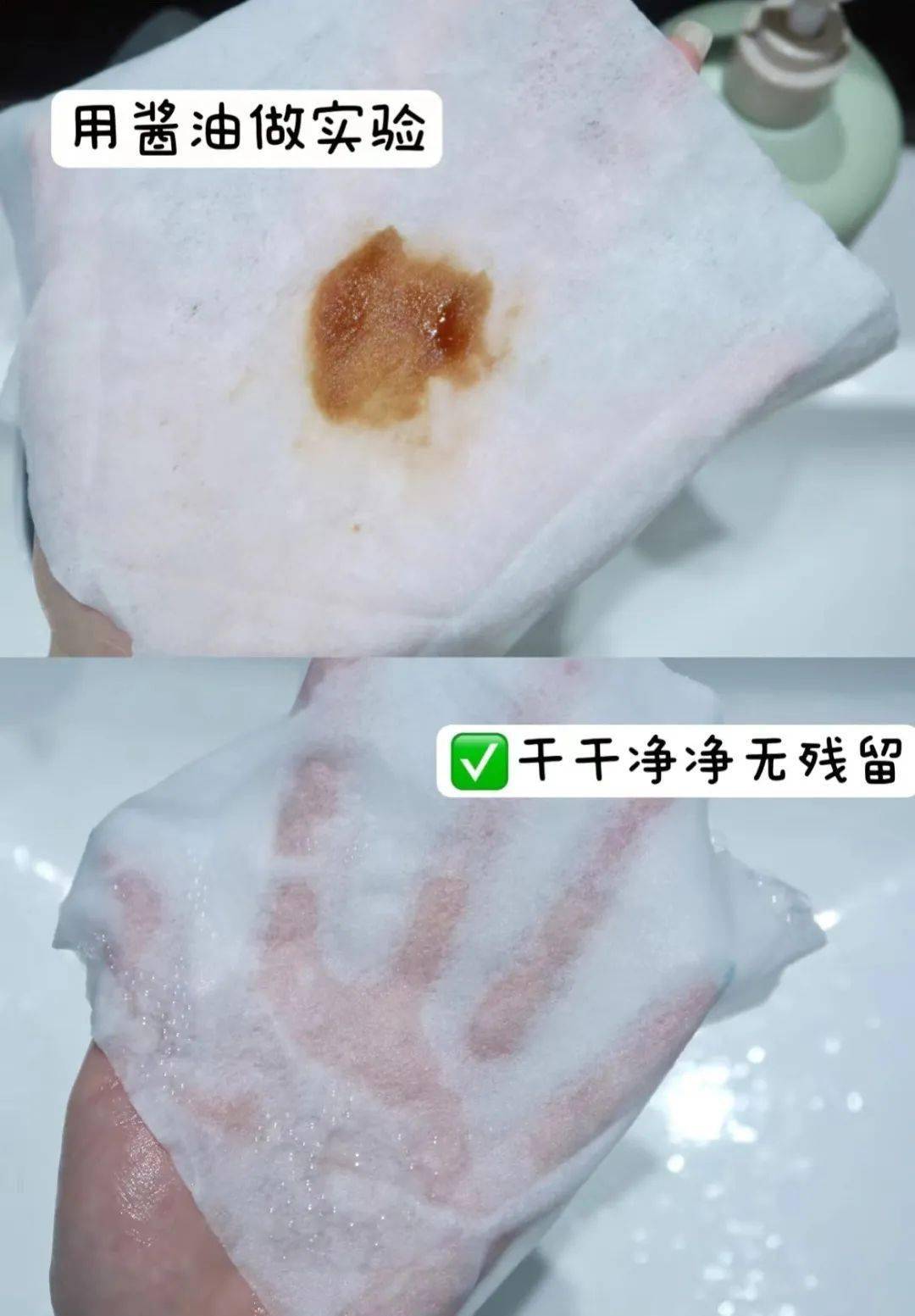 她刊实拍内衣清洗剂的清洁能力也非常重要,因为经期的血渍,分泌物还有