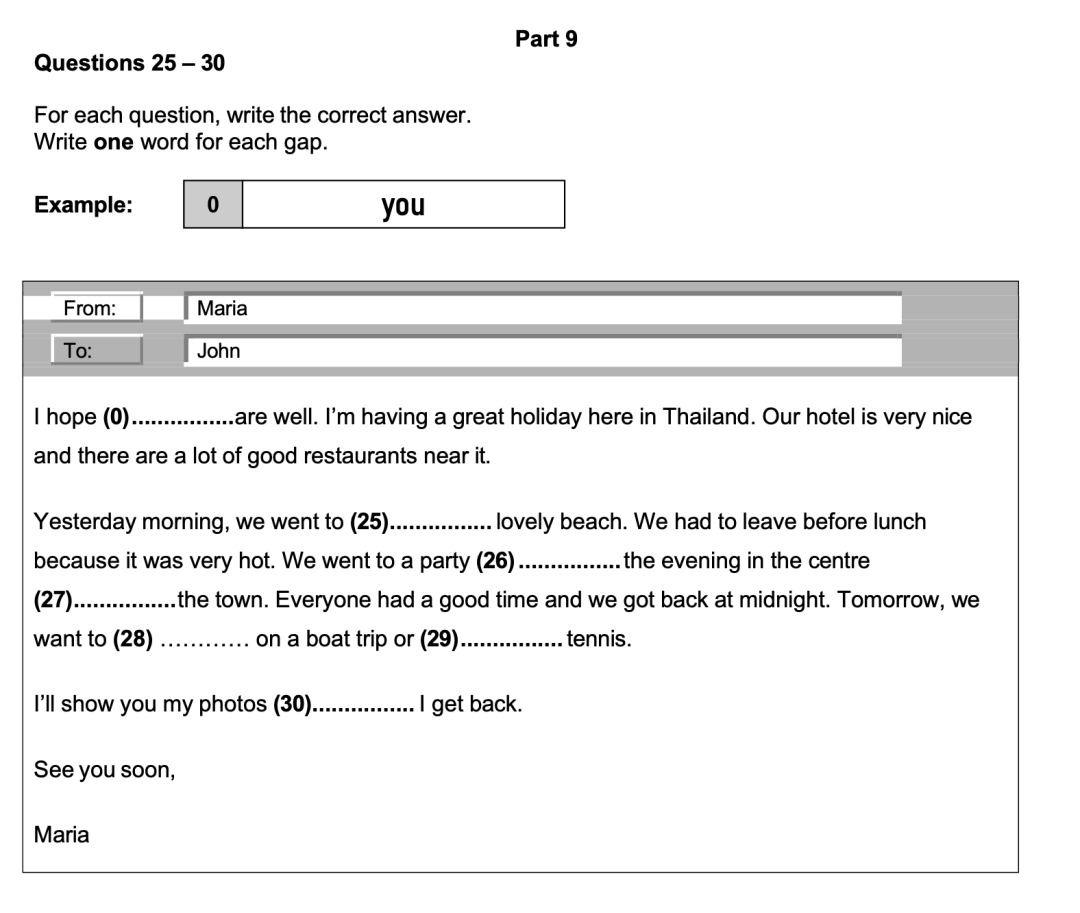 Eric裸考过了KET，那到底英语KET考啥呢？（附样题下载）