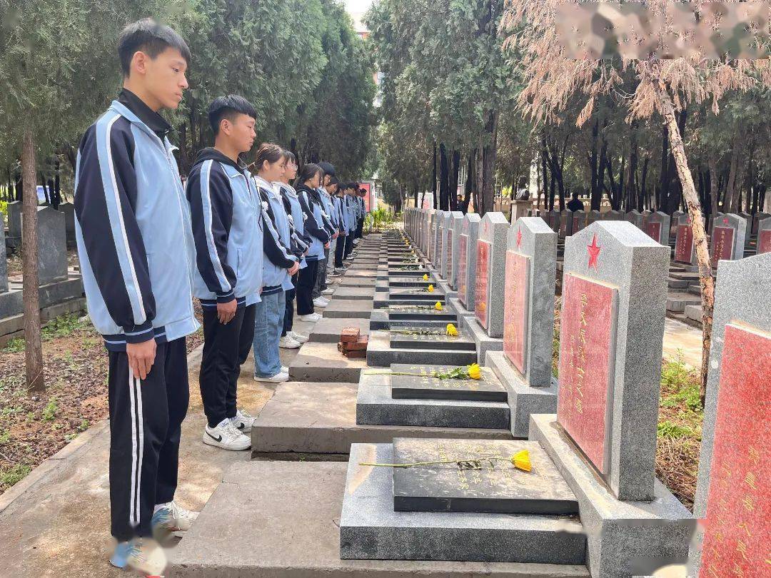 【清明祭英烈】缅怀革命先烈 牢记时代使命——赞皇县职教中心开展"