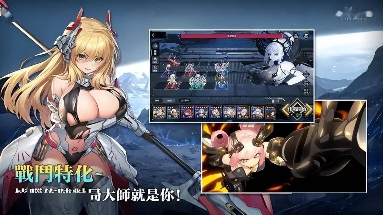 《苍雾残响》4月6日公测,下载方法奉上,教你解决游戏卡顿等问题_加速