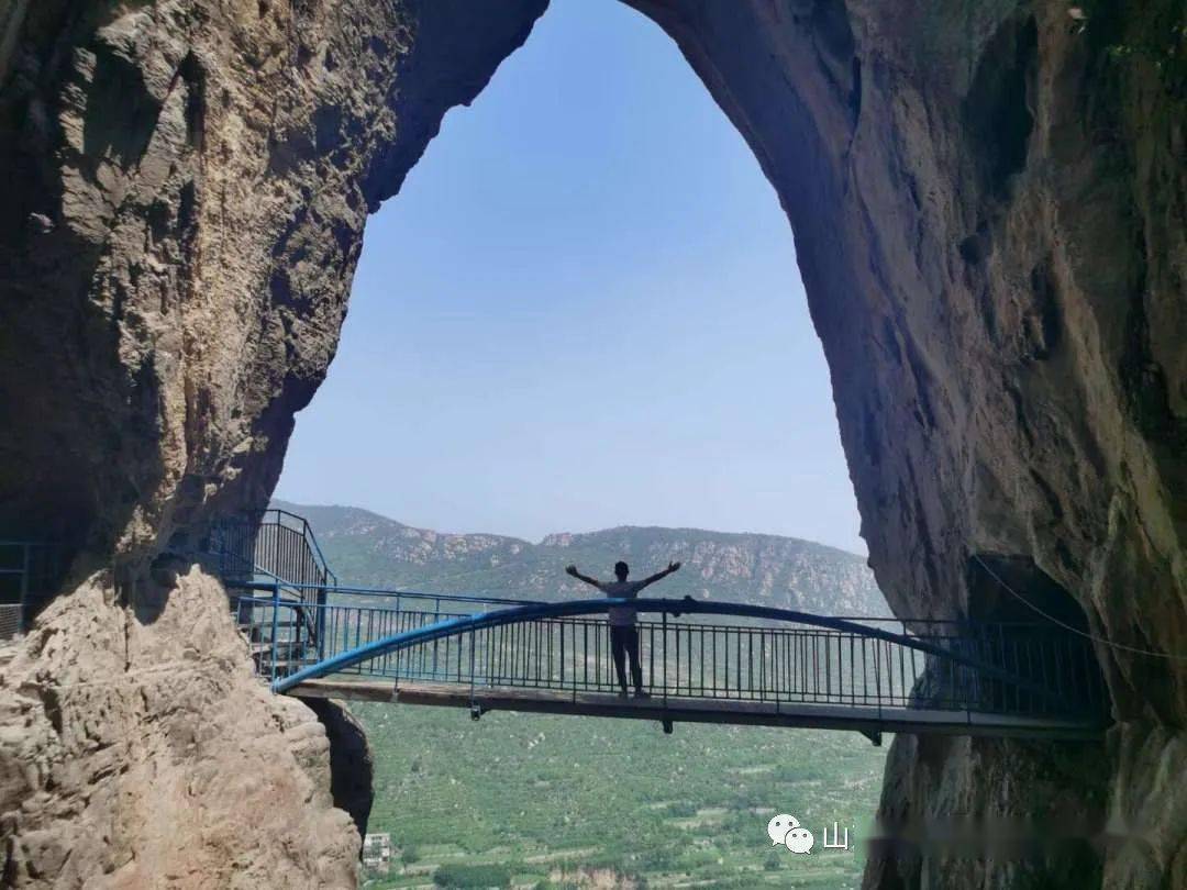 79元~大美天梯山 华北第一水洞金水洞 邢襄古镇一日游!