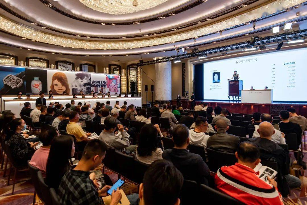 2023 保利香港春季拍卖会现当代艺术专场再度交出亮眼成绩!