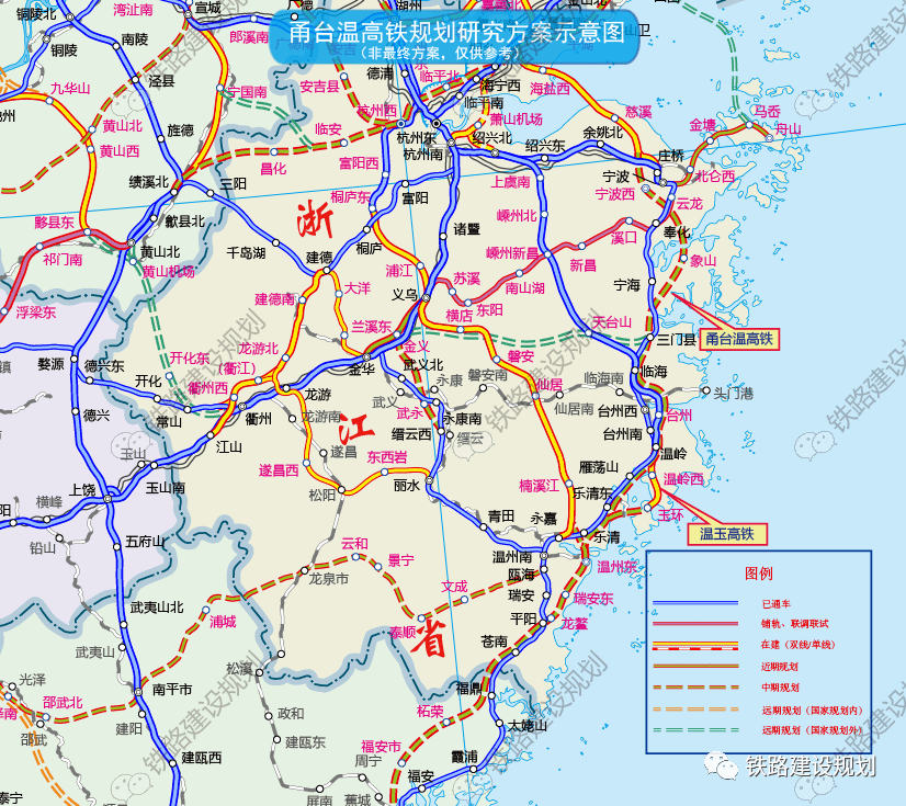 甬台温高铁引入台州地区方案研究将启动_铁路建设_项目_发展