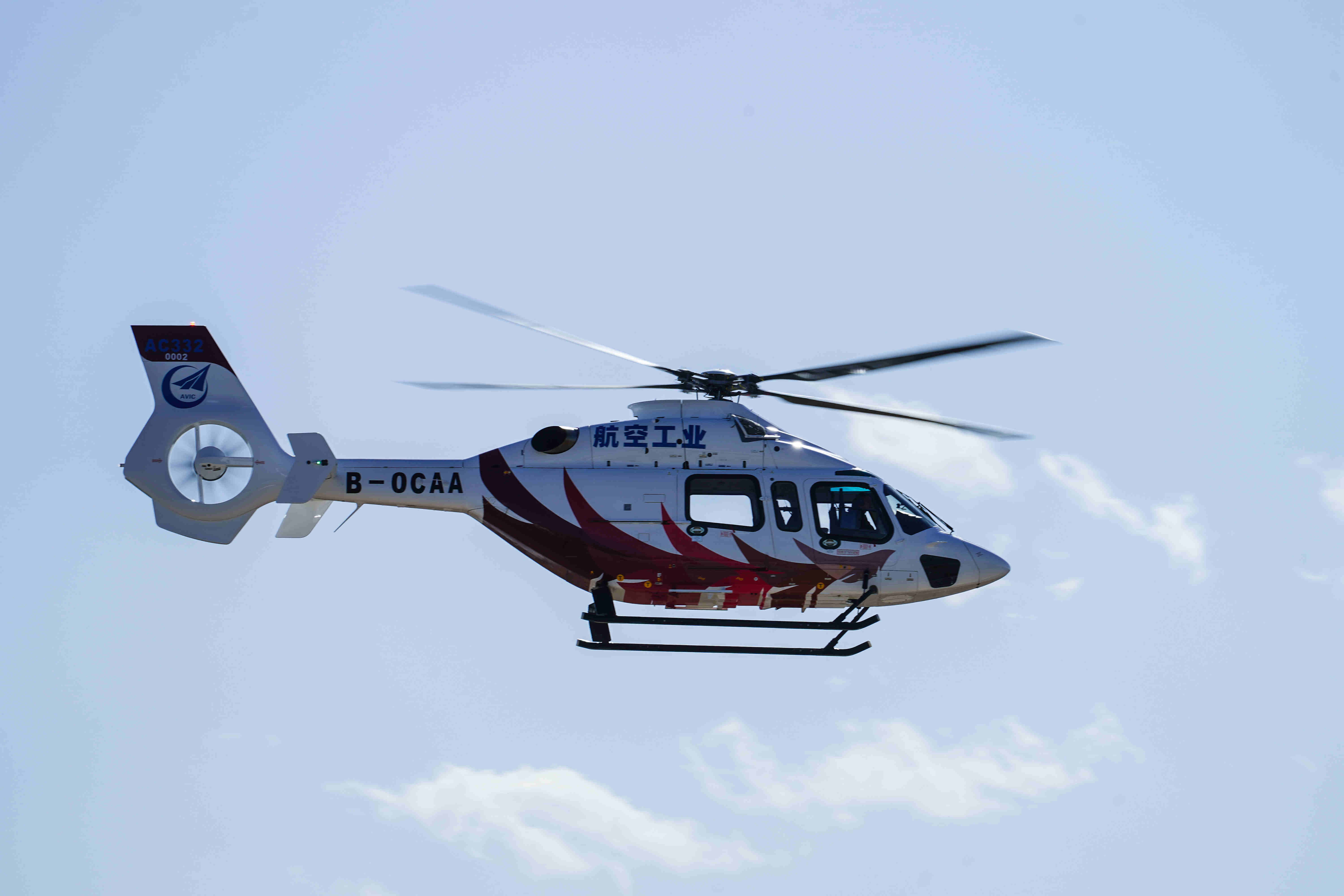 中国再添一款应急救援利器!_型直升机_高原地区_设计