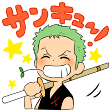 海贼王索隆表情包