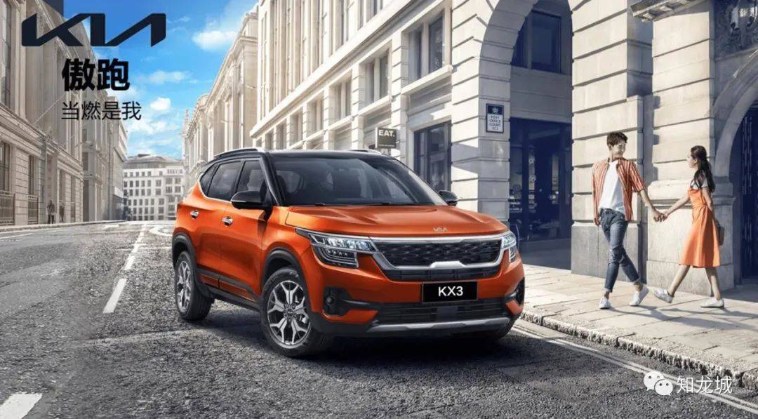 游龙塔,看车展!_诸城_综合_活动