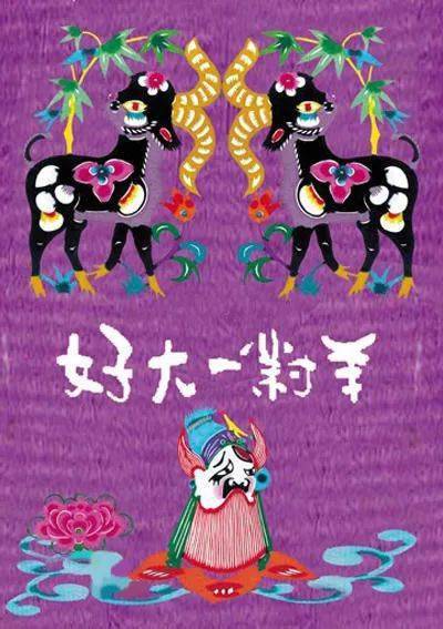 CHC家庭影院频道春日献映八部国产电影绽放艺术魅力_生活_故事_人物 CHC家庭影院频道春日献映八部国产电影绽放艺术魅力_生活_故事_人物