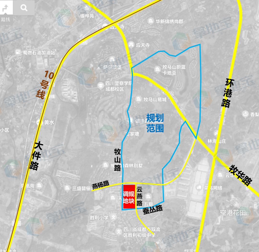 【地探】成都双流牧马山胜利街道地块调规,涉及用地13.85万方!