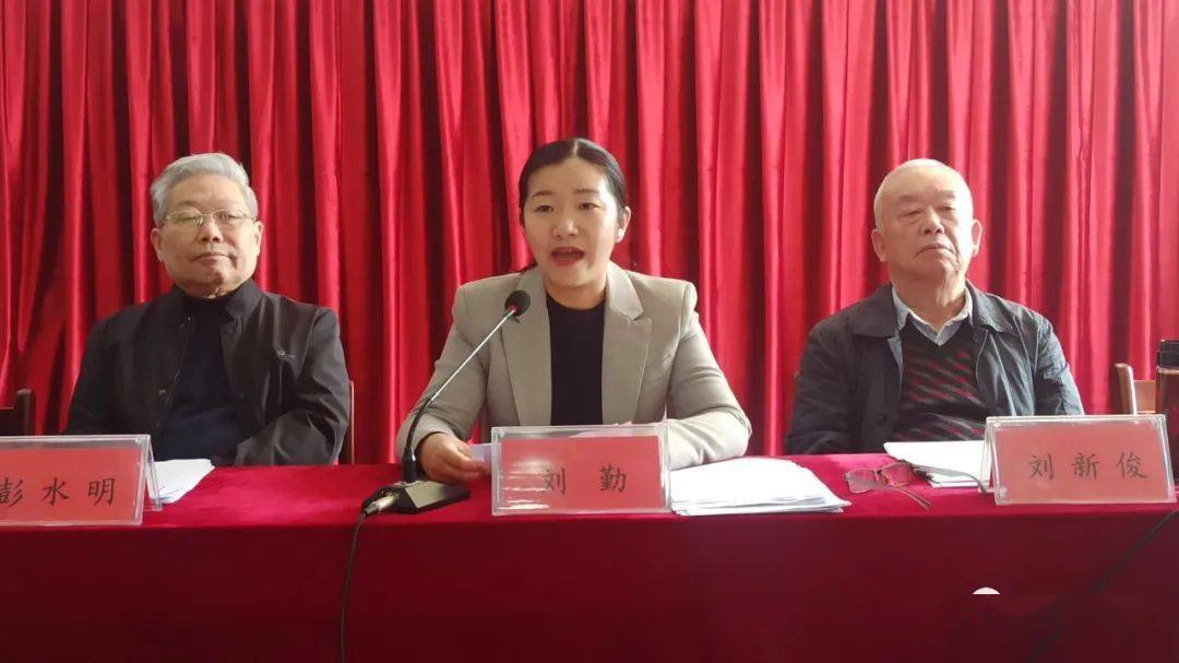 云梦县关心下一代工作会议召开_孝感市_发展_组织