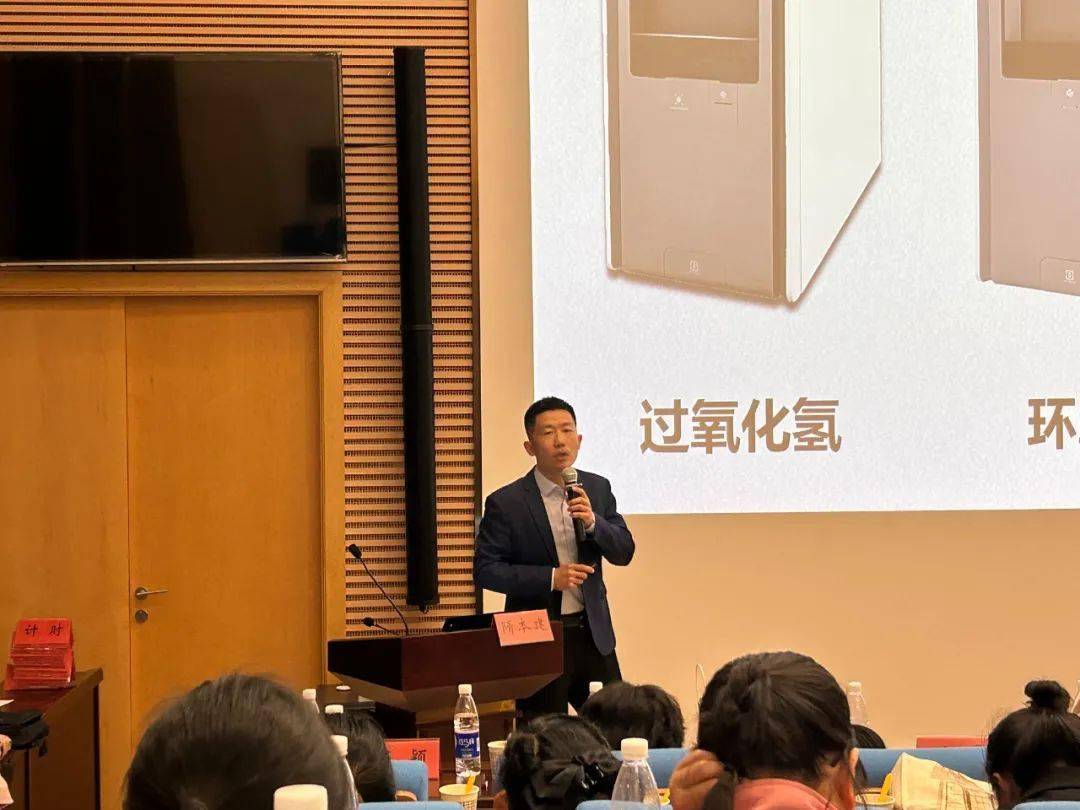 六盘水市妇幼保健院消毒供应室主任袁居燕从湿包的定义,湿包的危害