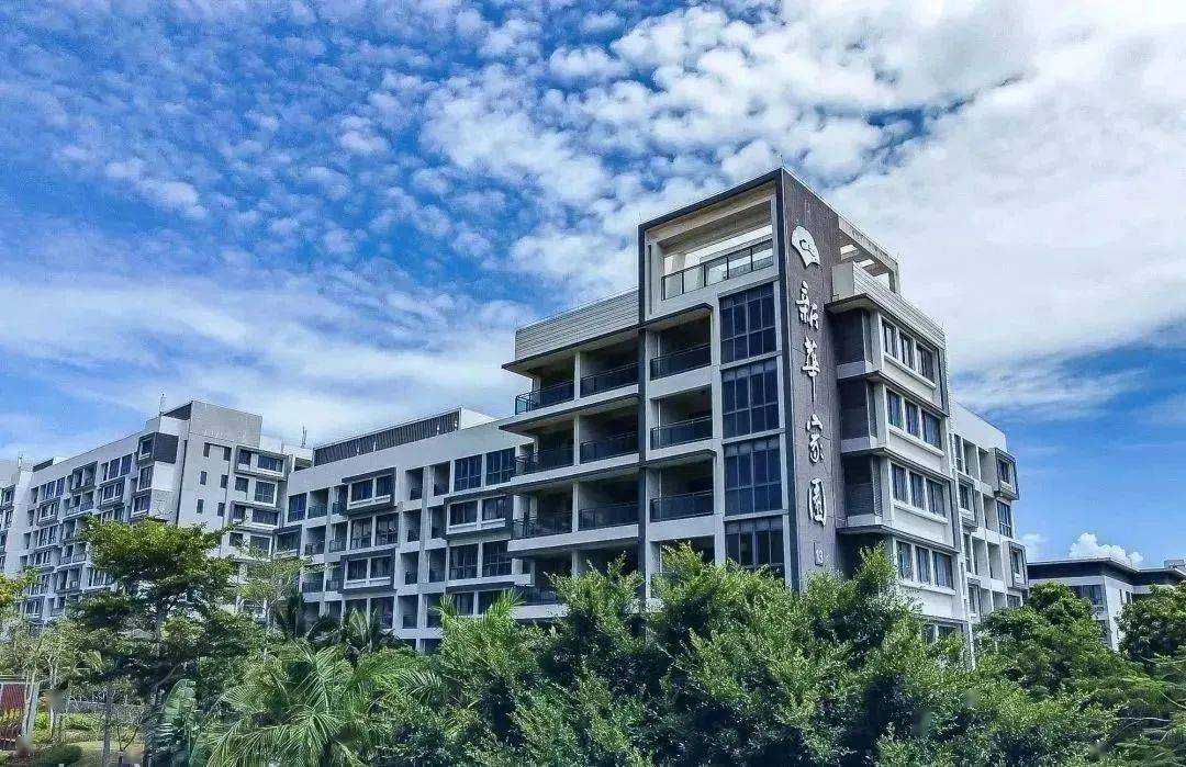 新华家园博鳌乐享社区圆满完成2023年博鳌亚洲论坛接待工作_康养_中国