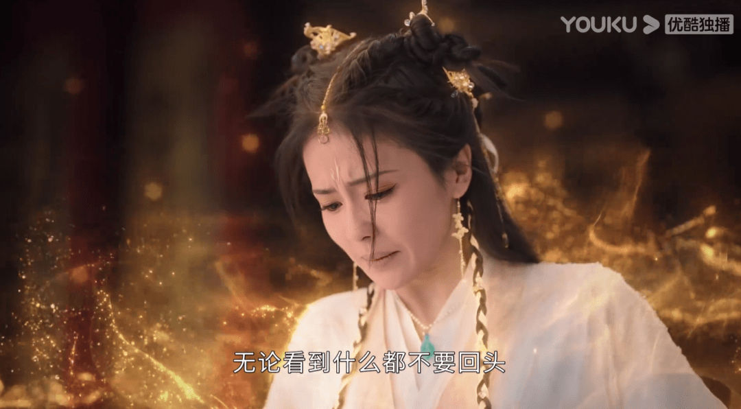 扯白||新一代“神女”白鹿到底有什么魅力？