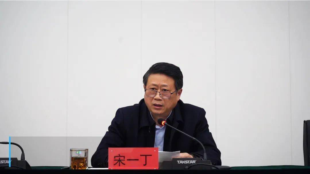 聊城市检验检测中心召开全体干部职工会议_发展_工作_政治