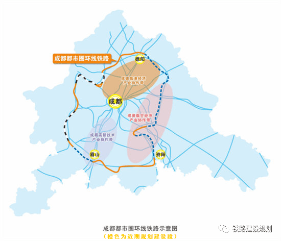 規劃》(發改基礎〔2021〕1788號),批覆成都外環鐵路新建線路210公里和