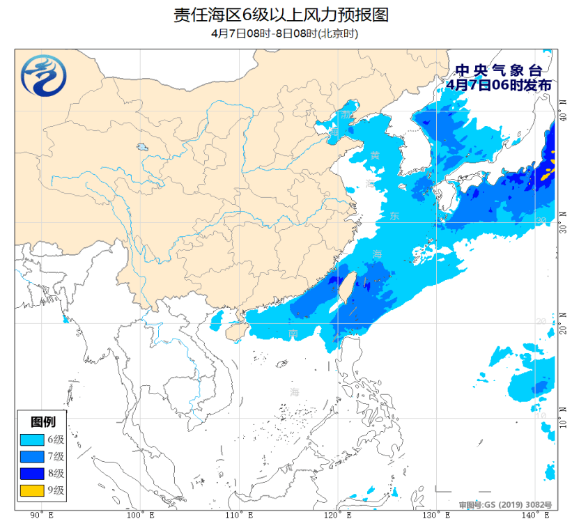 长荣海运货轮遭遇海盗，一水手险些被海盗丢入大海