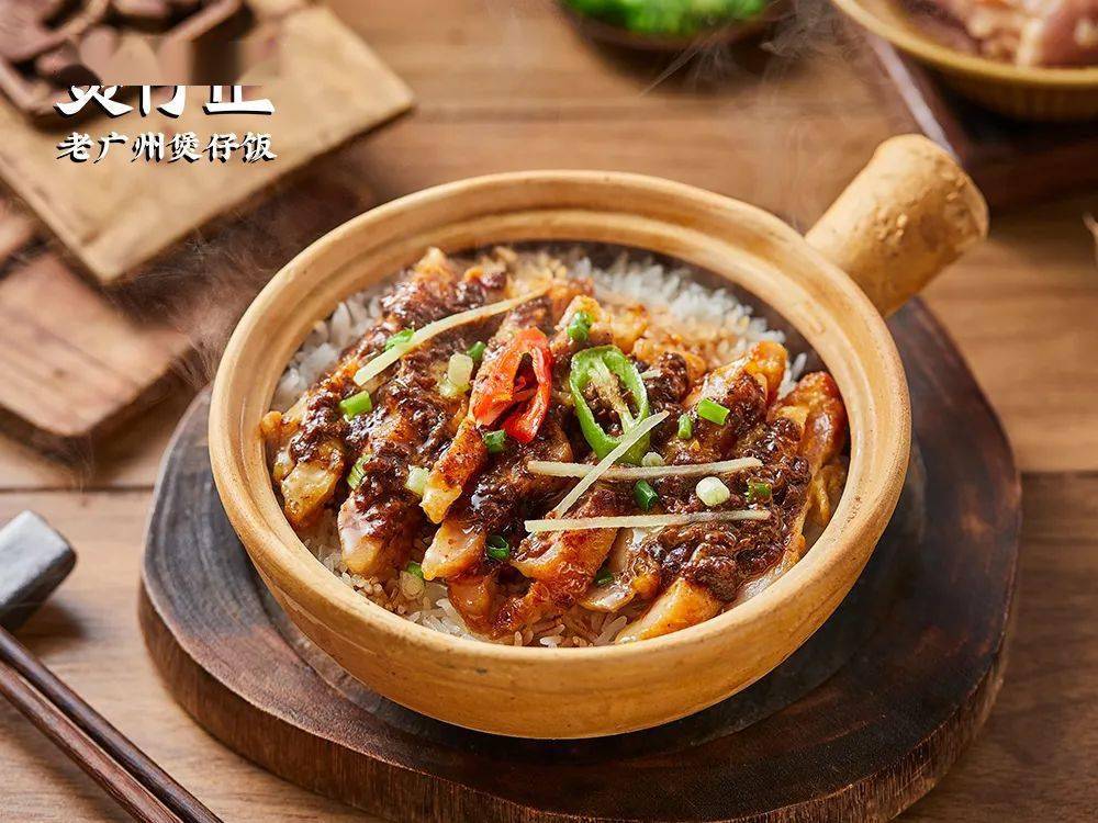 8秒单人煲仔饭套餐!20年老广州味道!焦香金黄,香气四溢!