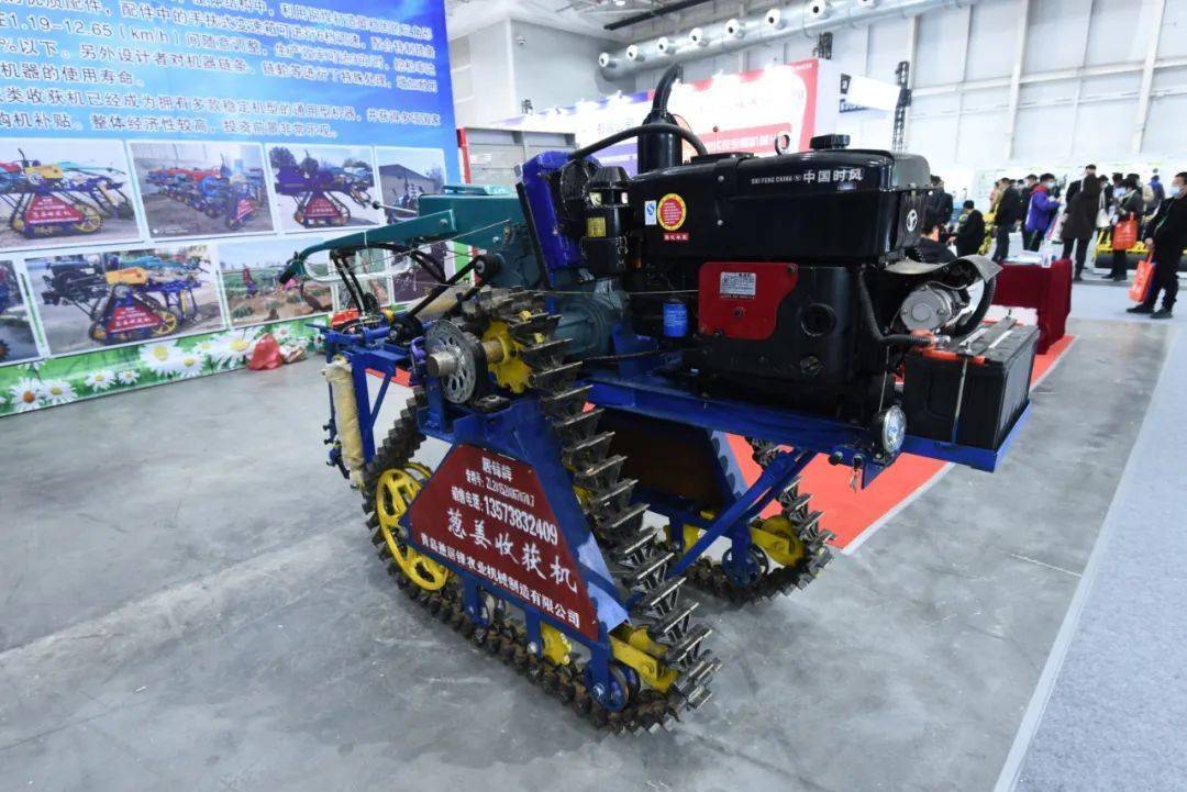 2021年的国际农机展以"乡村振兴,智慧农业"为主题