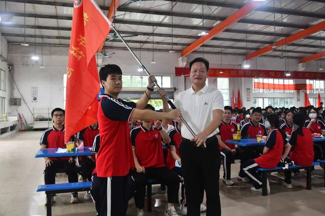 河田中学师生共餐话高考·助力冲刺情谊深_高三_活动_青春