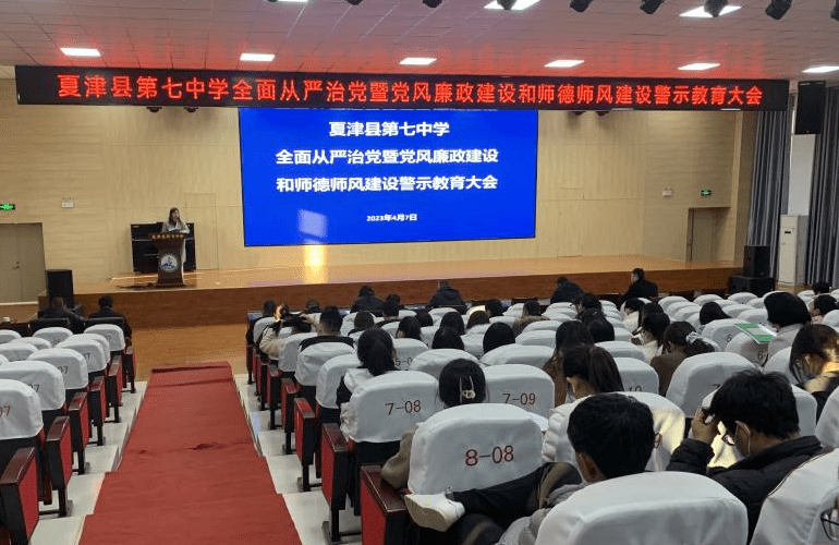 学风建设方案(寝室学风建设方案) 学风建设方案(寝室学风建设方案)