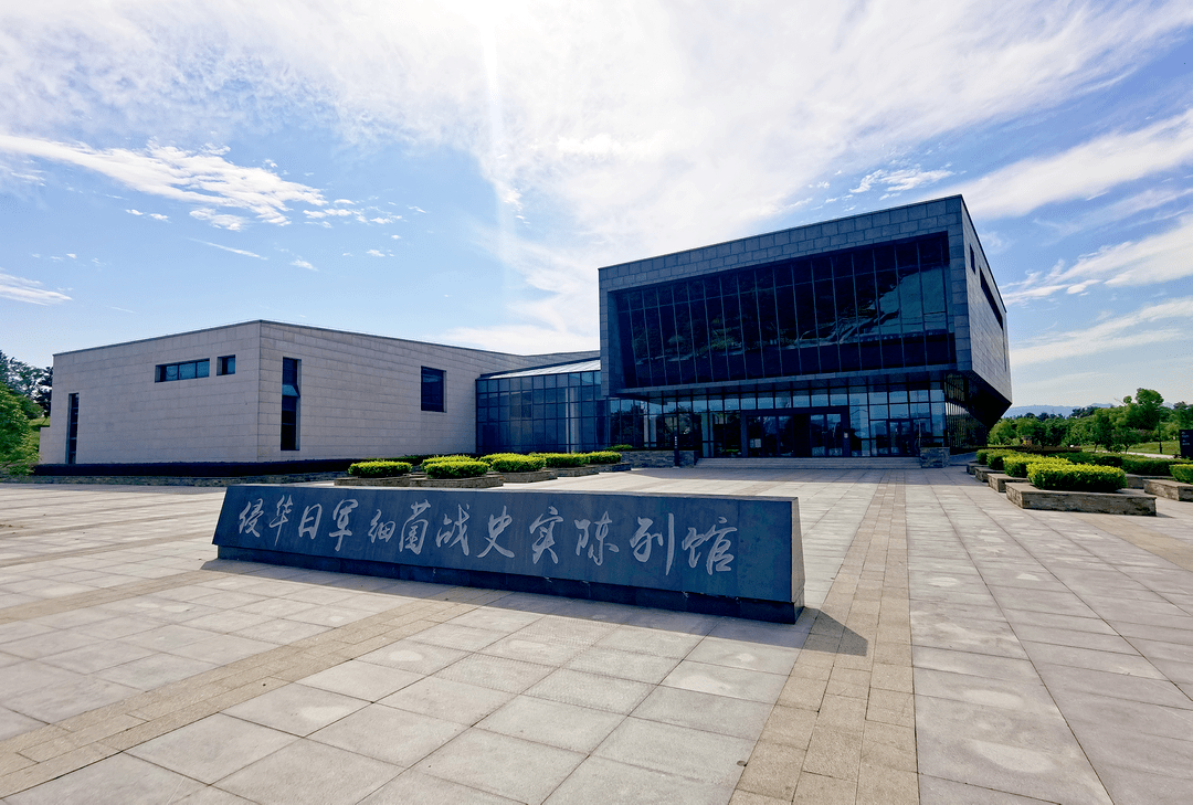 这些科普基地,含"金"量超高!_金华市_文化_历史