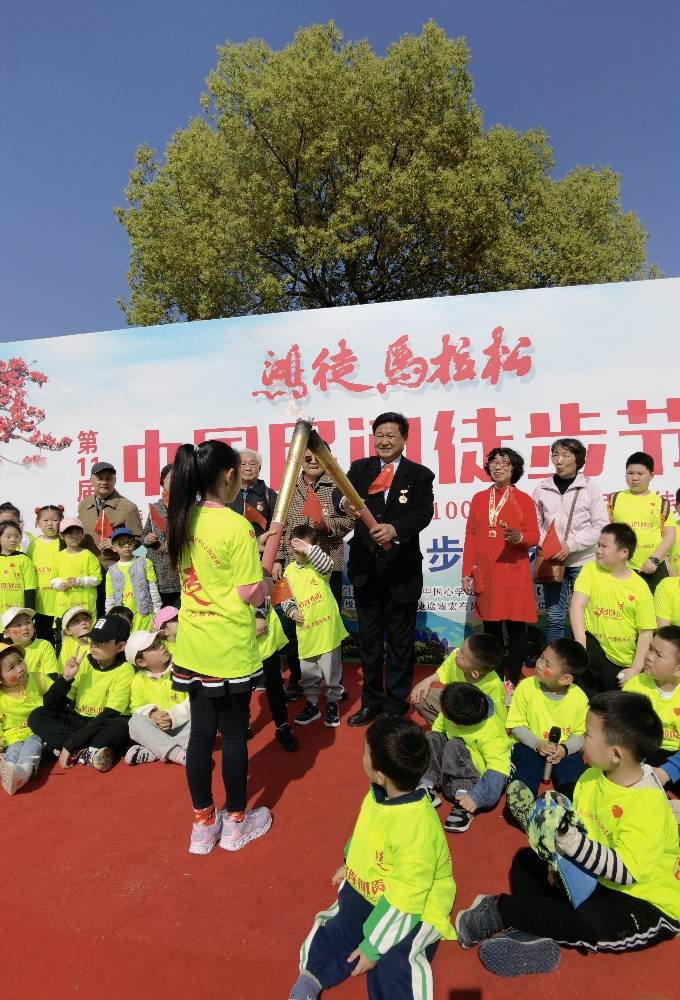 第11届中国民间徒步节暨鸿徒马拉松45公里大徒步在沪启动