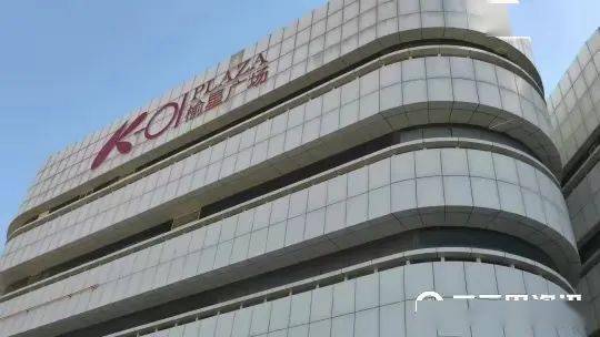 榆星广场原管理公司被法院强制执行迁出,市民购物卡无法使用_榆林市