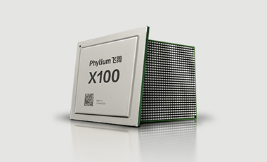飞腾X100套片完成统信UOS硬件兼容认证 主要功能包括图形图像处理等