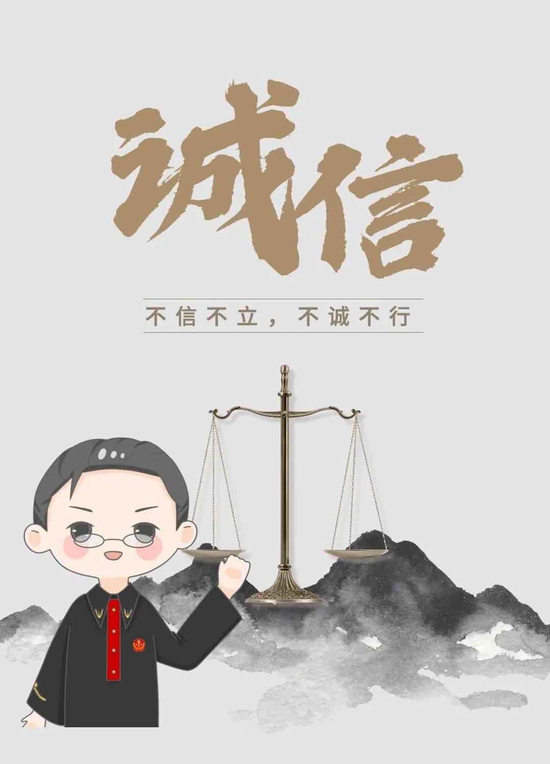 困难向益阳某银行借款并约定还款时间到期后经益阳某银行多次催收