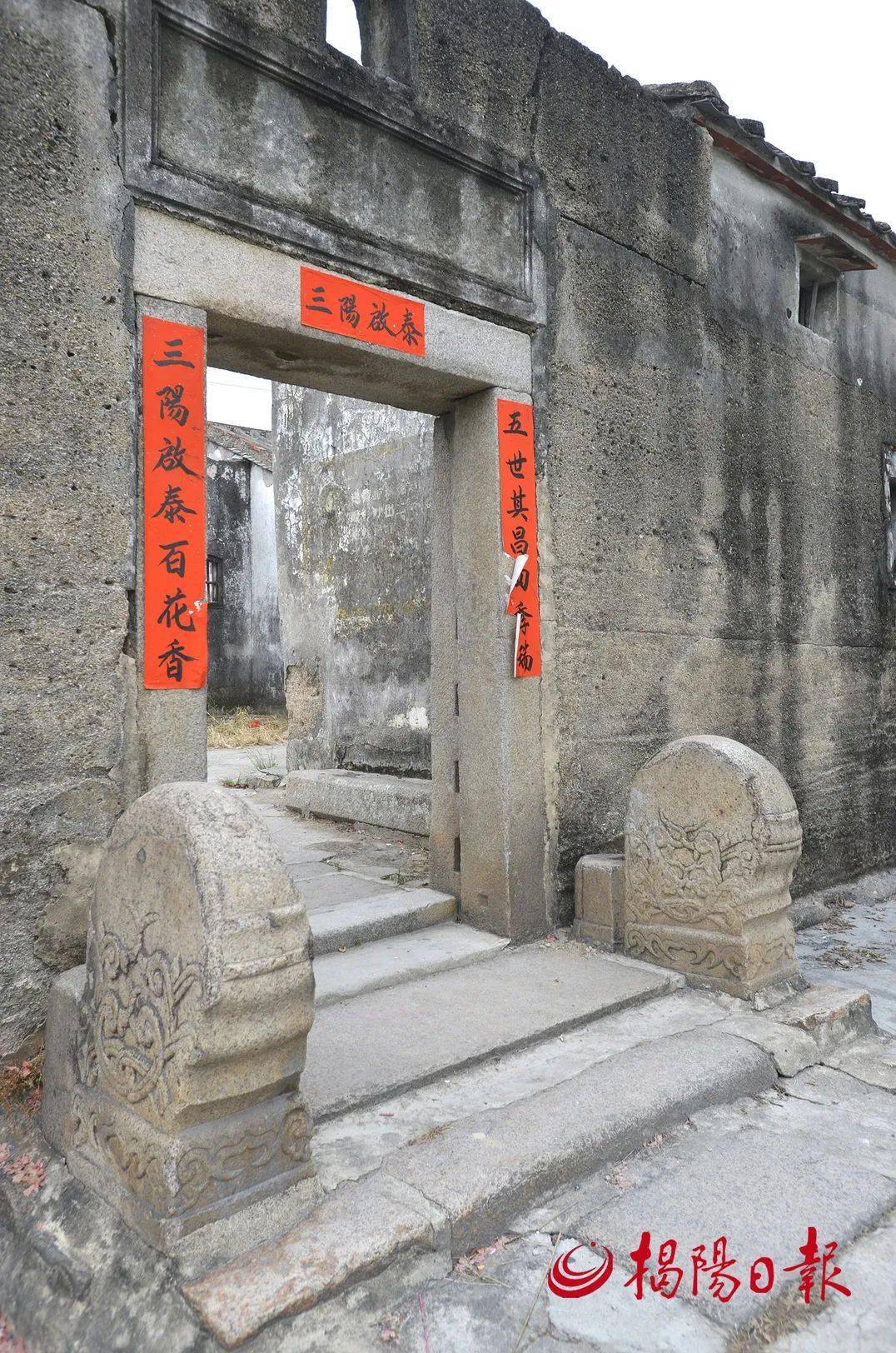 兴·揭阳 | 长美村:碧水绕村 古韵悠悠_袁氏_家庙_袁琛