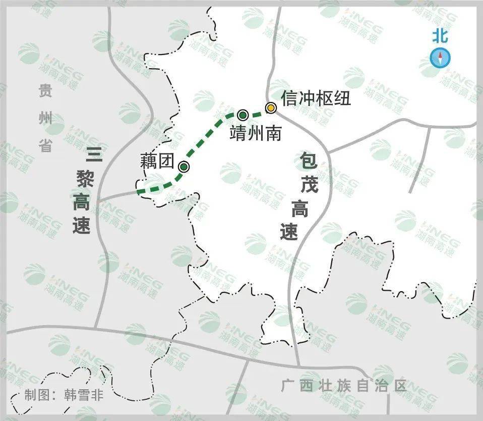 湖南省靖州至黎平(湘黔界)高速公路項目全線位於懷化市靖州縣境內,起