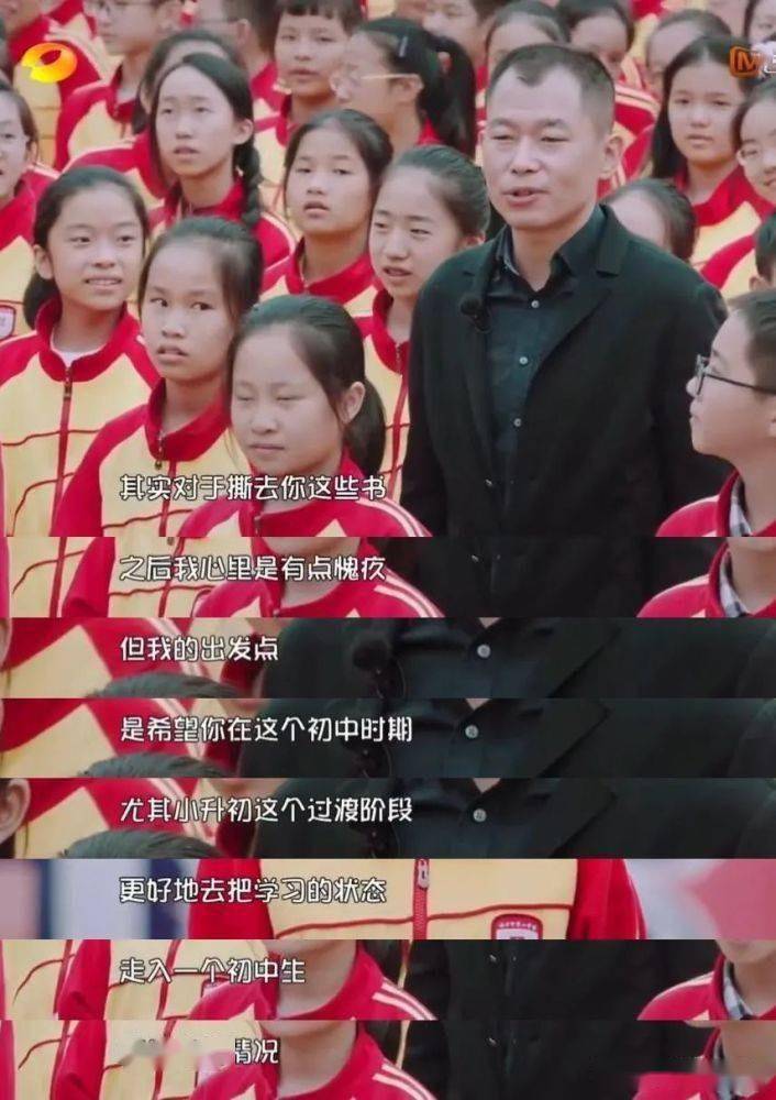 撕掉孩子手写56本小说，还说为你好，有多少孩子被这样的亲情绑架（孩子撕书怎么教育）