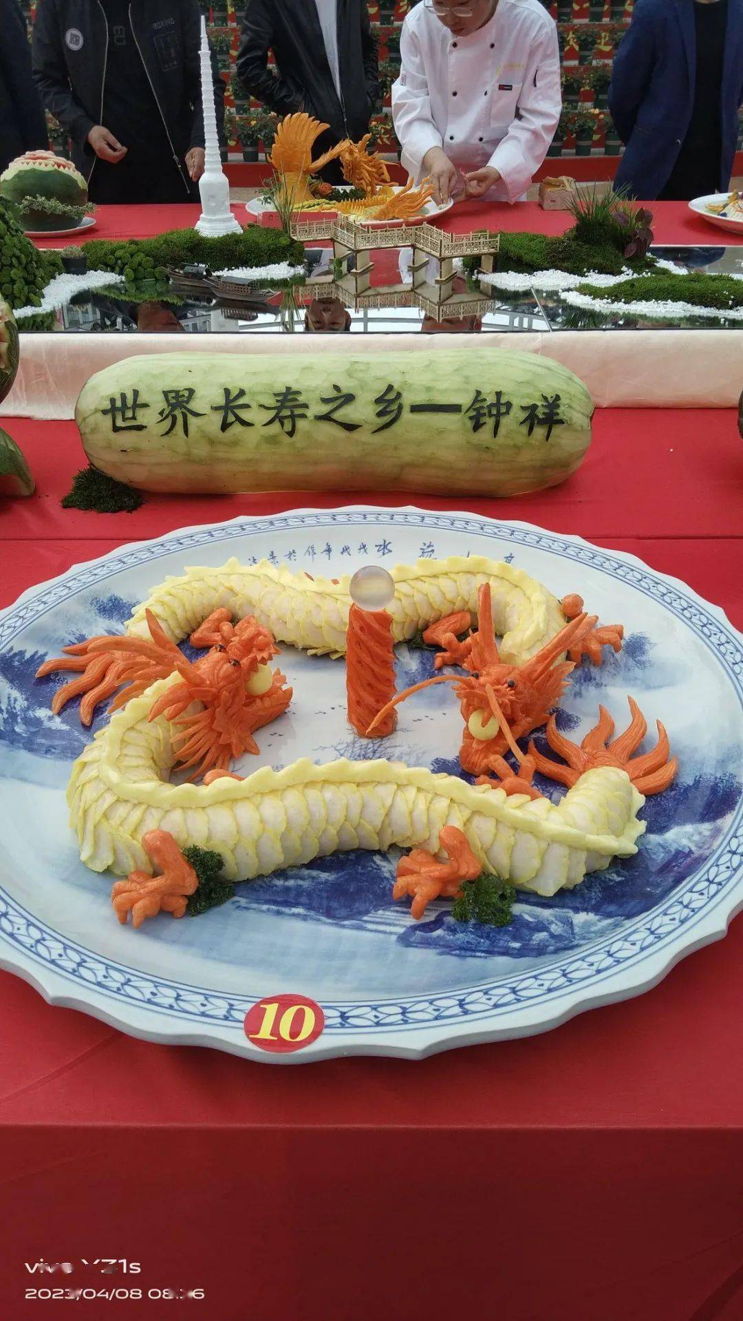 钟祥2023年阳春蟠龙美食节,精美美食图~~_论坛_蟠龙菜_活动