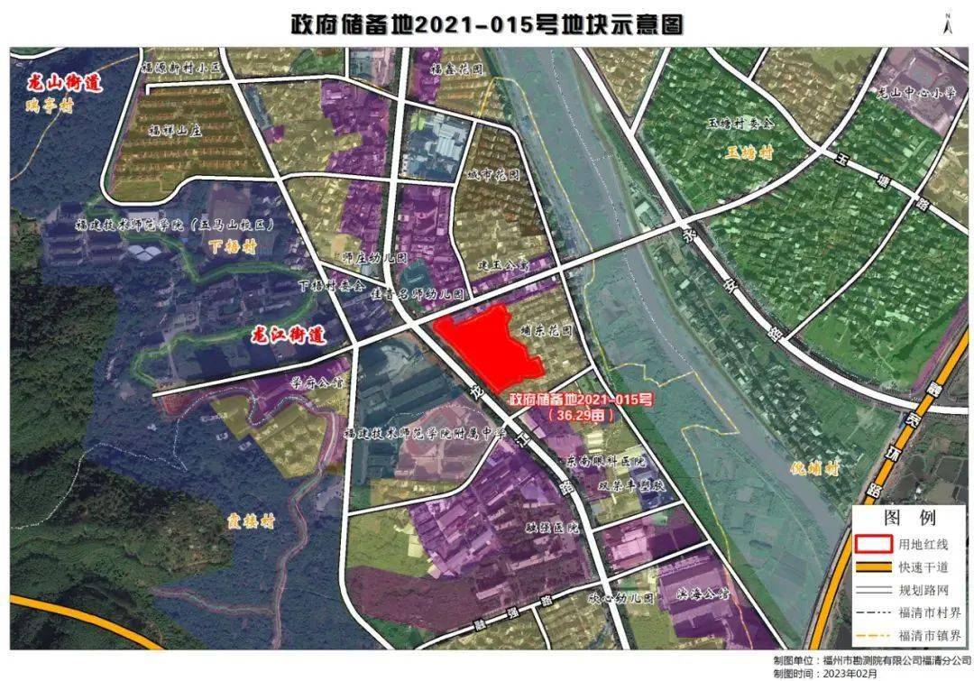 47亩!福清市2023年度首次土拍来了_用地_土地_住宅
