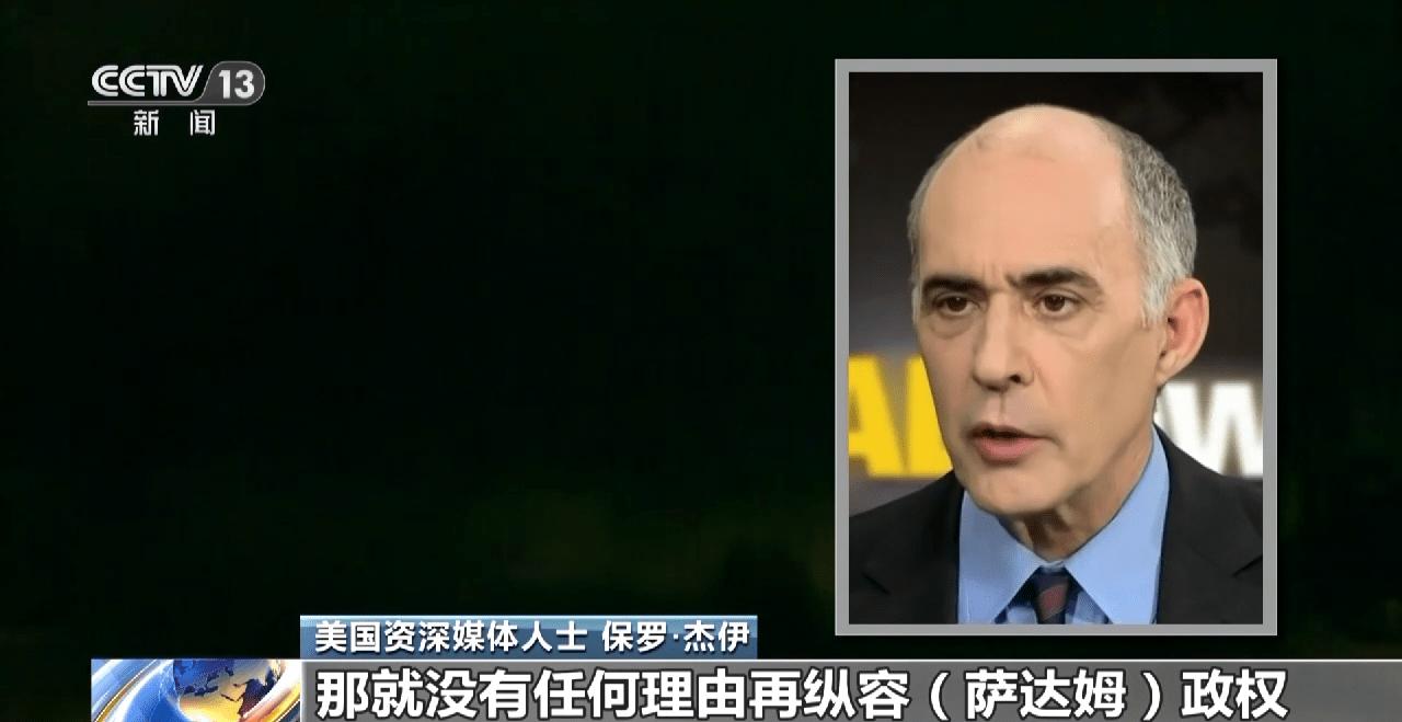 ������ս��20����ح�����Ļ��ԴӺζ�����