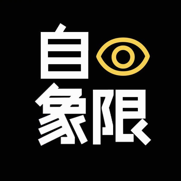 探索隐藏在月光下的神秘力量