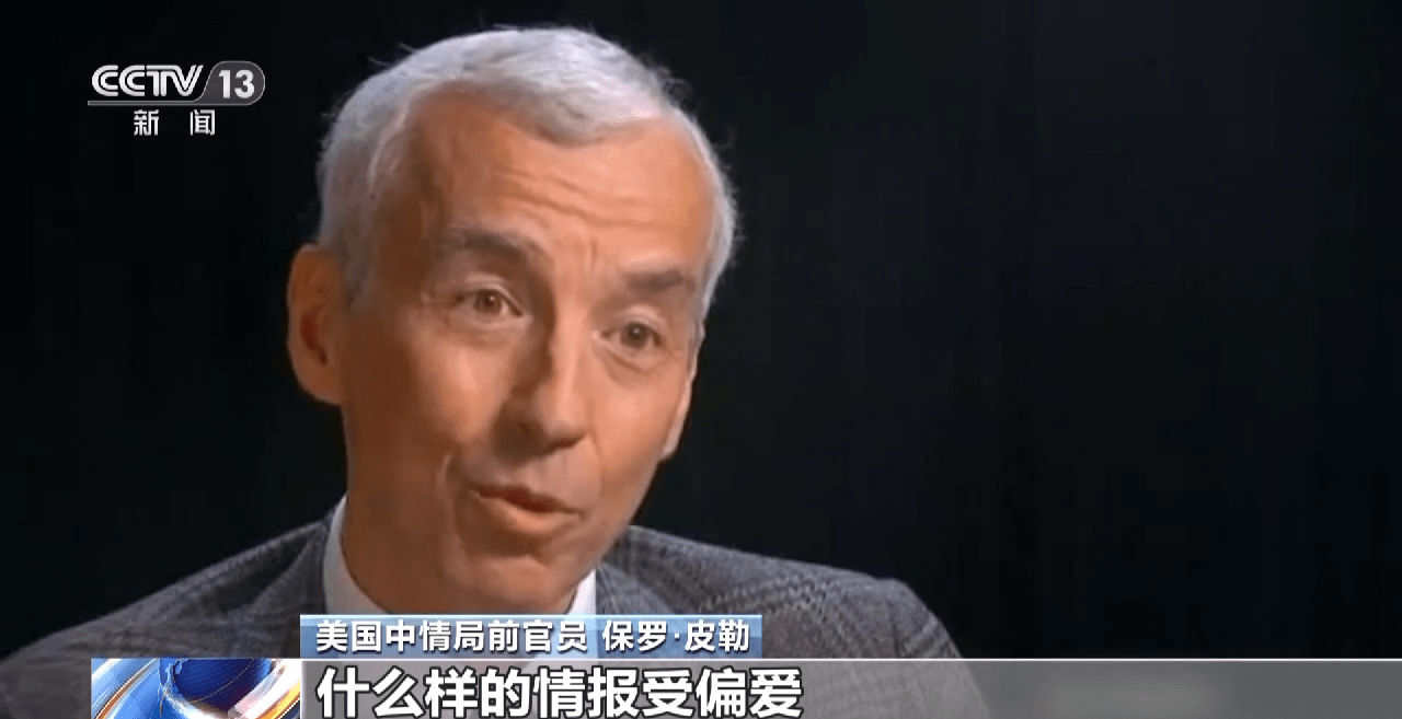 ������ս��20����ح�����Ļ��ԴӺζ�����