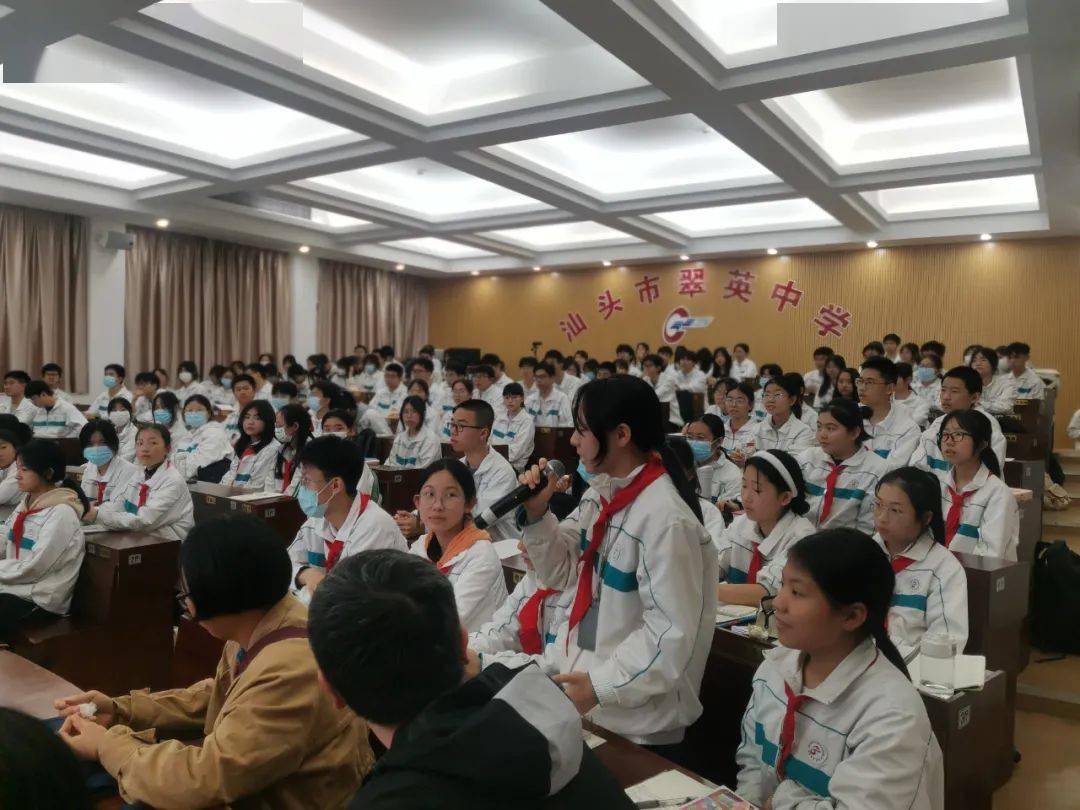 书香致远共品"红楼" | 翠英中学举行"整本书阅读"研究专题讲座_汕头市