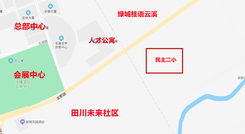 永康今年学区将有大变动?三所新小学开读,分别是._江南街道_信息_校区