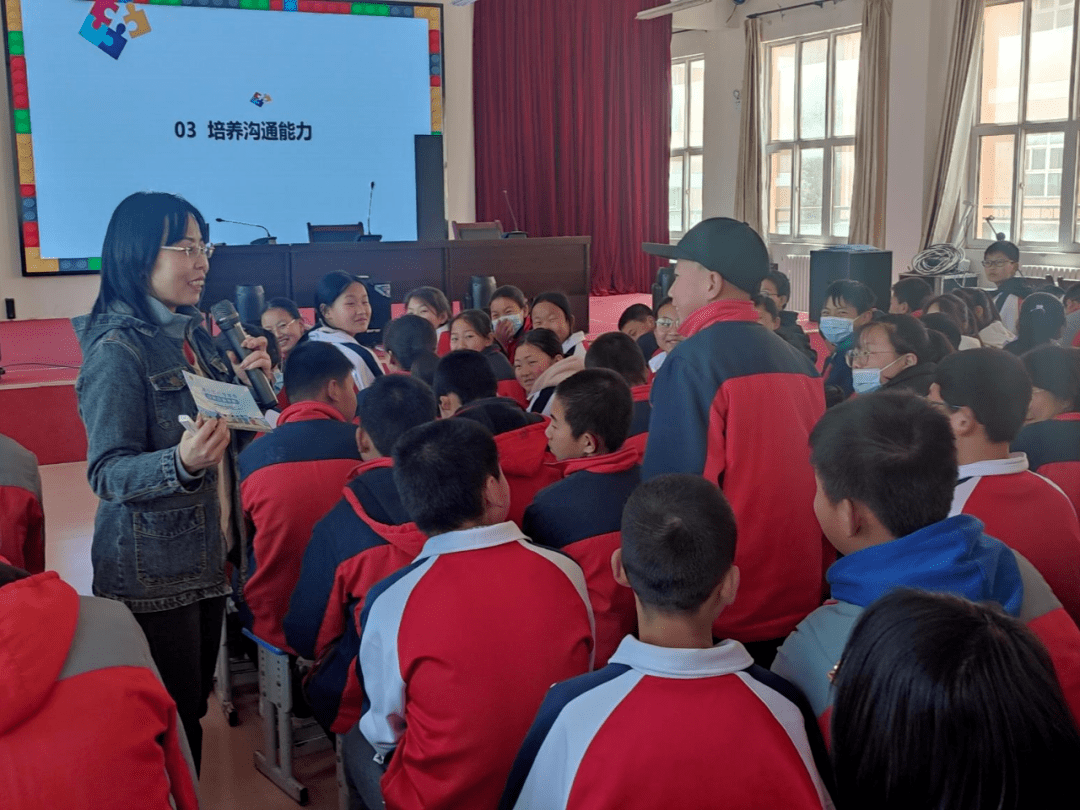 拥抱我的青春期—两亭初级中学举办青春期心理健康教育专题讲座_宝鸡