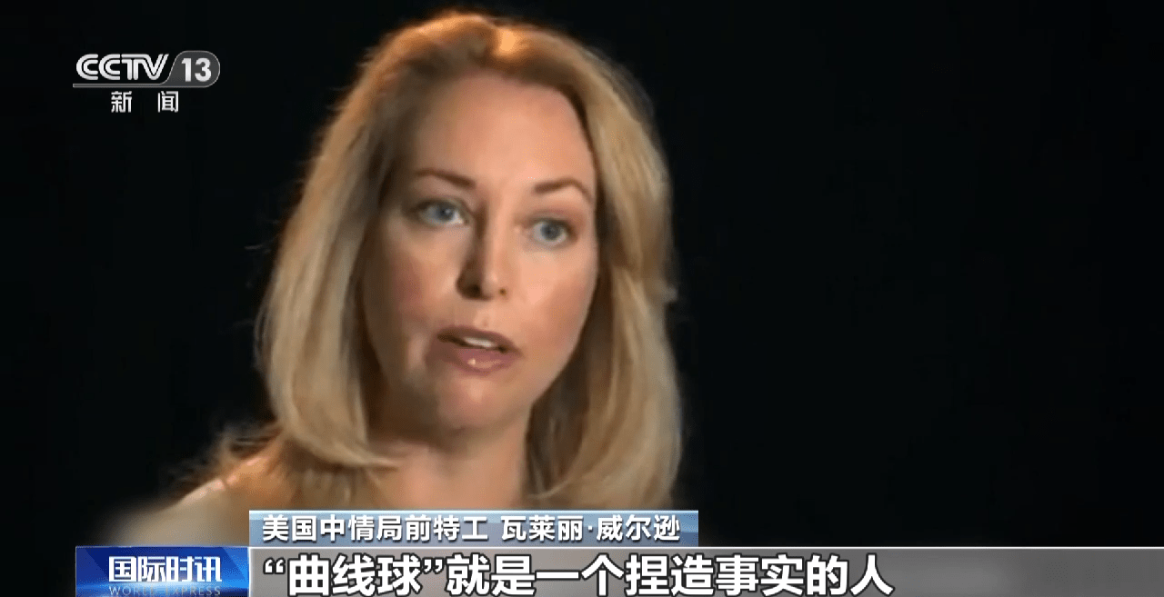 ������ս��20����ح�����Ļ��ԴӺζ�����