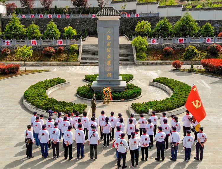 进兵南化塘 血战漫川关——红军后代"纪念红四方面军入川90周年"活动