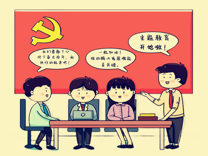 重视学习,善于学习,是我们党历经百年沧桑依旧风华正茂的重要原因,是