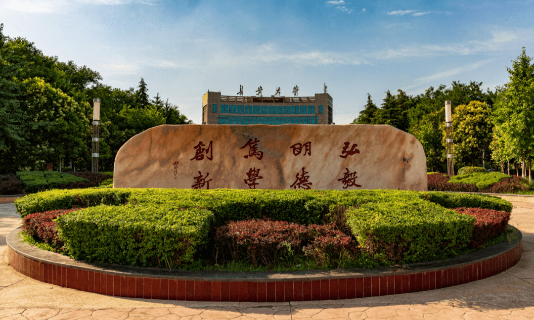 醴陵市青云學校地址_湖南醴陵青云學校招生情況_醴陵市青云學校